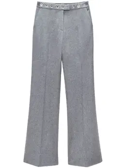 MSGM: Брюки с разрезом 