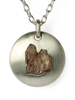 Parts of Four: Колье  Disk