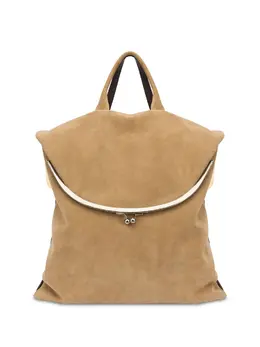 Moschino: Бежевая сумка-шоппер 