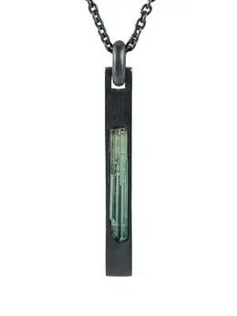 Parts of Four: Колье  Plate Necklace