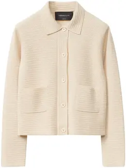 Fabiana Filippi: Трикотажный кардиган 