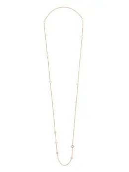 Fendi FF-motif necklace 30399617