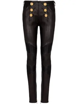 Balmain: Кожаные брюки 