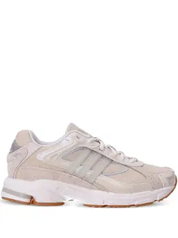 Adidas Response CL panelled sneakers 22759108