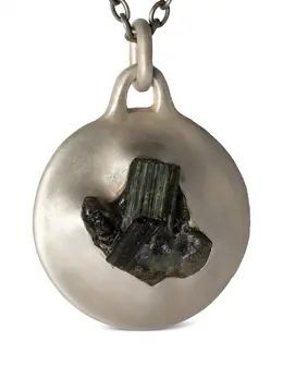 Parts of Four: Подвеска  Disk