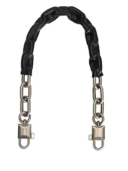 Dolce & Gabbana chain bag charm 30716793