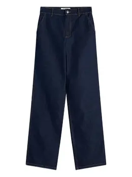 Maison Kitsuné: Хлопковые джинсы 