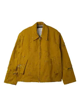 Song For The Mute: Жёлтая куртка 