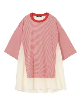 Undercover: Свитер в полоску 