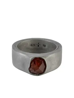 Parts of Four: Кольцо 