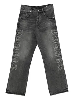 Purple Brand: Чёрные джинсы 