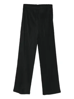 Issey Miyake: Чёрные брюки 