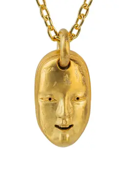 Parts of Four: Подвеска 