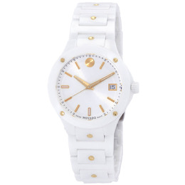 Movado SE 0607740 Quartz White Dial Ladies Watch