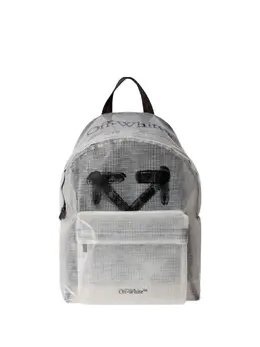 Off-White Heritage ripstop backpack 32491975