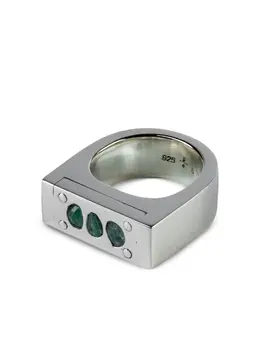 Parts of Four: Кольцо  Plate