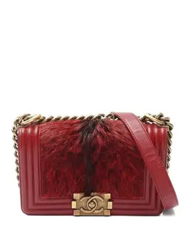 Chanel 2015-2016 small Boy Chanel quilted chain shoulder bag 32391623