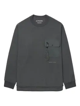 and Wander: Свитшот с карманами 