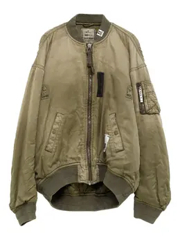 Maison MIHARA YASUHIRO: Куртка цвета хаки 