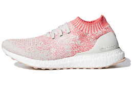 Женские беговые кроссовки Adidas Ultraboost Uncaged b75863