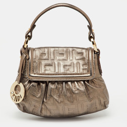 Fendi Metallic Grey FF Embossed Leather Mini Chef Bag 1241711
