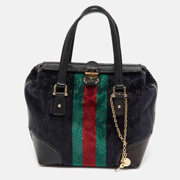 Gucci Multicolor Leather and Velvet Horsebit Embossed Velour Web Treasure Satchel 1241653
