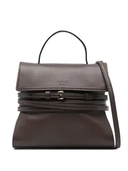 Moschino small Tie Me buckle-strap tote bag 32363323