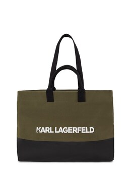 Сумка-шоппер Karl Lagerfeld, Olive kal9sr9001000001 | olive