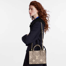 Сумка Louis Vuitton Onthego PM, серый/кремовый m45779 | dove/cream