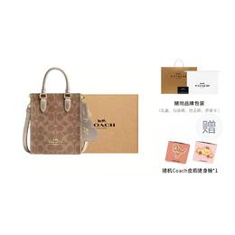 Coach Кожаная сумка для нот из котированного холста с наплечным ремнем миниатюрная женская хаки cx188-imxd3