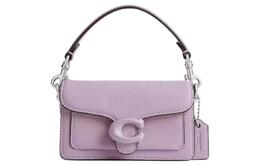 Coach Миниатюрная женская сумка-кроссбод из полированной зернистой кожи светло-фиолетового цвета cn732-lhsf1