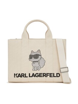Сумка-шоппер Karl Lagerfeld IKON, White kal9sbg001000001 | white