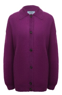 Prada: Кардиган с воротником 