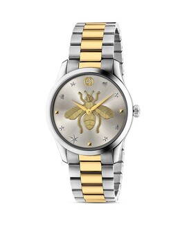 Часы Gucci G-Timeless, 38 мм, мультиколор 3386599 | silver/multi