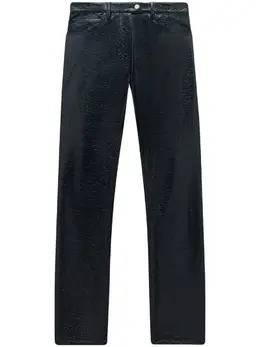 Courrèges: Брюки с карманами 