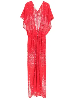 Amir Slama: Трикотажное платье 