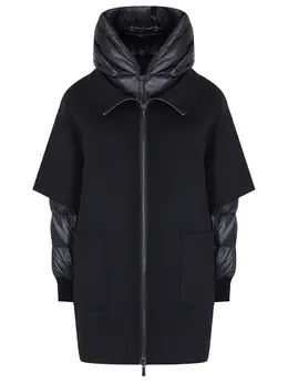 MOORER: Стёганый пуховик 