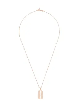 True Rocks: Подвеска 