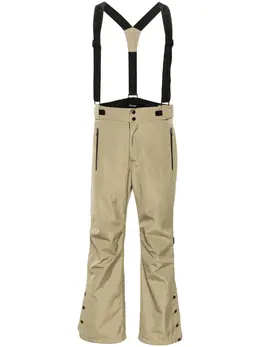 Yves Salomon: Брюки с принтом 