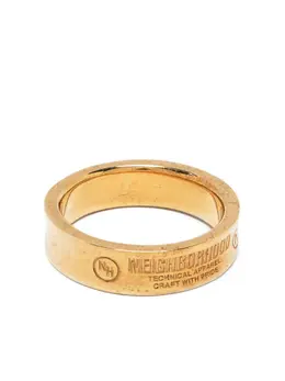 Neighborhood: Кольцо 