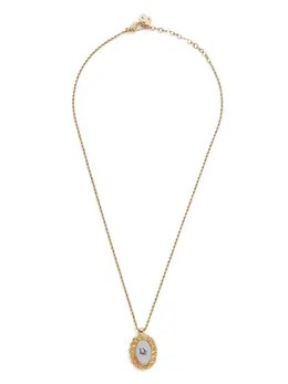 Christian Dior Pre-Owned: Подвеска 