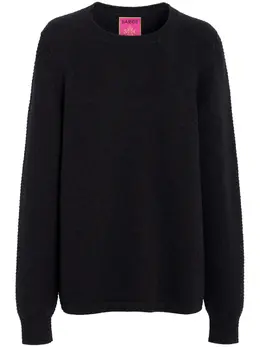 Barrie: Свитер в полоску 