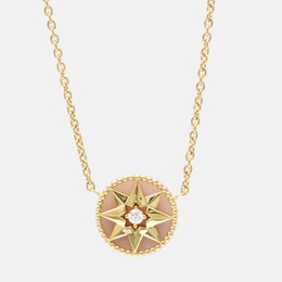 Dior: Подвеска 