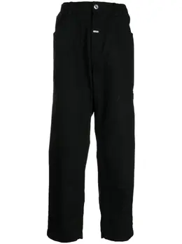 AAPE BY *A BATHING APE®: Хлопковые джинсы 