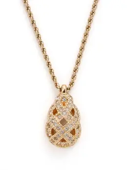 Christian Dior Pre-Owned: Подвеска 