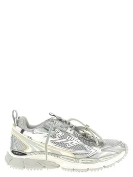 Off-White-Be Right Back Sneakers Silver-Uomo 52888663490900