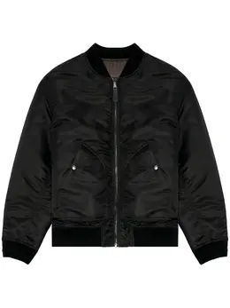 Diesel: Чёрная куртка 