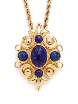 Christian Dior Pre-Owned: Подвеска 