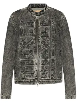 Diesel: Тёмная куртка 
