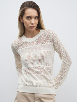 Pepe Jeans: Белый свитер 